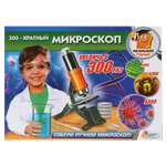 Микроскоп Играем вместе