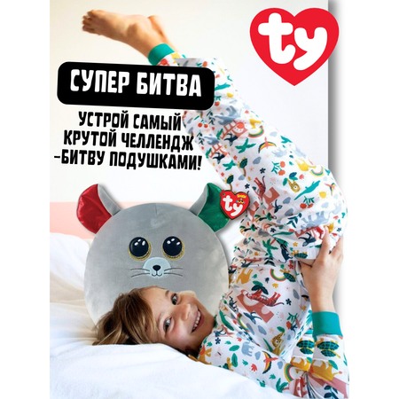 Мягкая игрушка-сквиш TY Чиппер мышк Серая