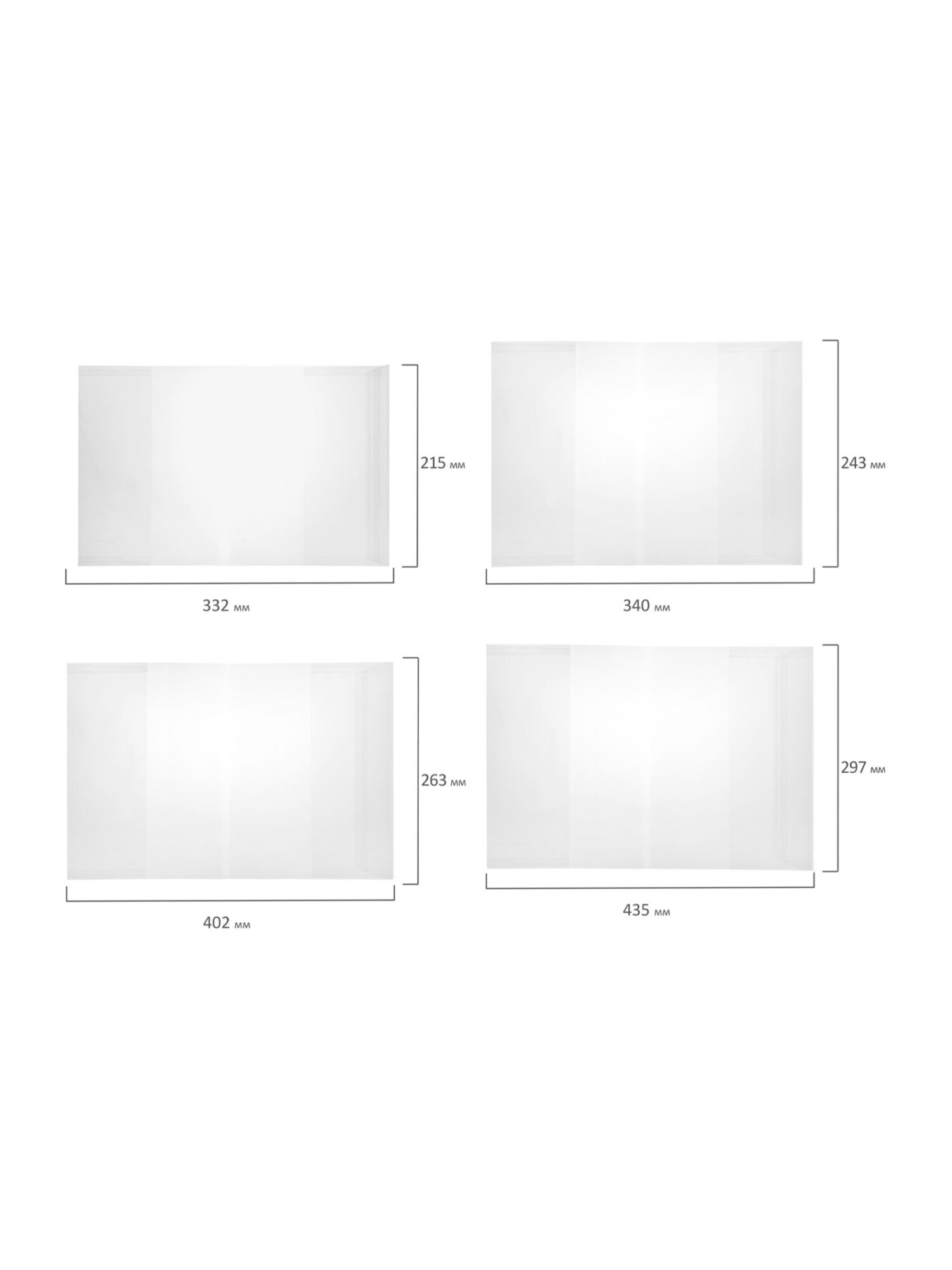 Обложка Brauberg 17 шт. - фото 14