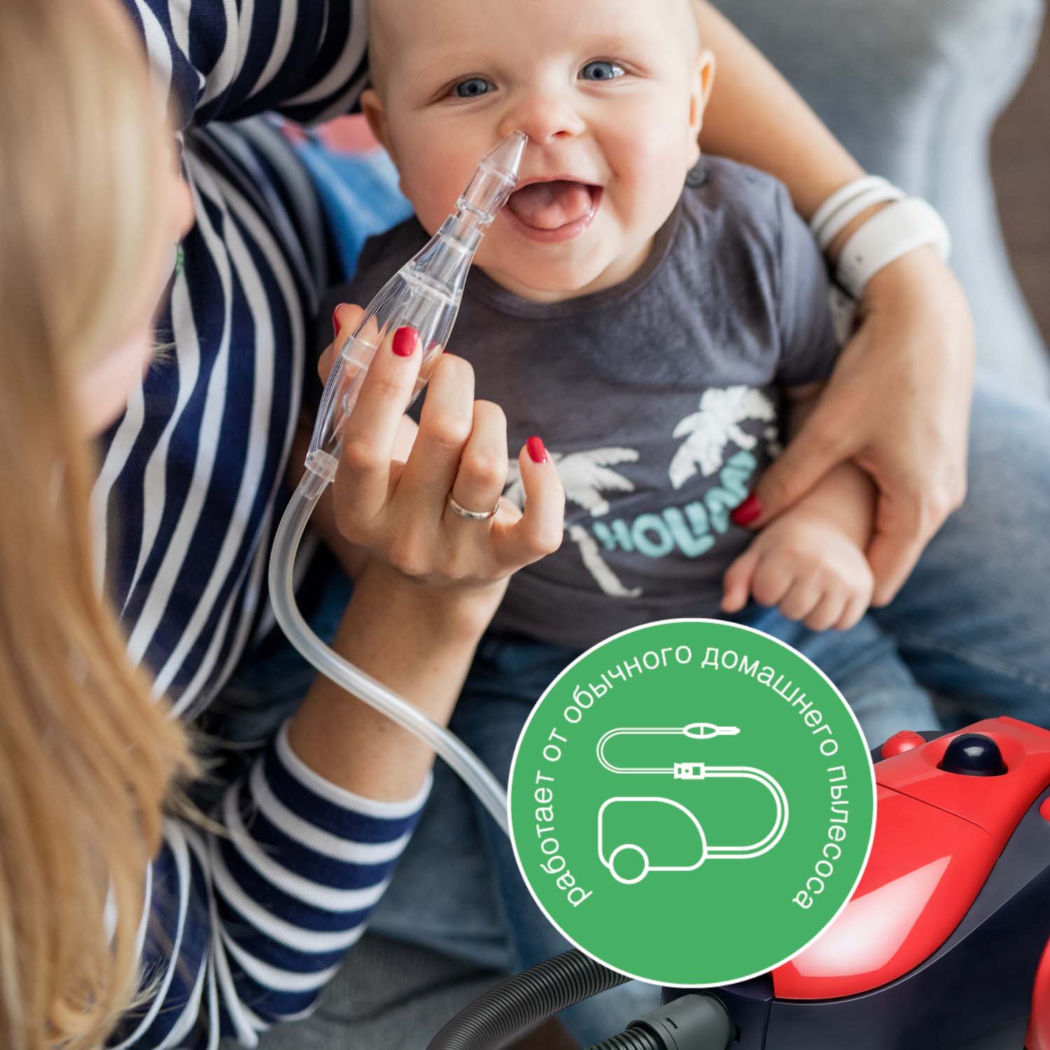 Механический аспиратор Baby-Vac - фото 3