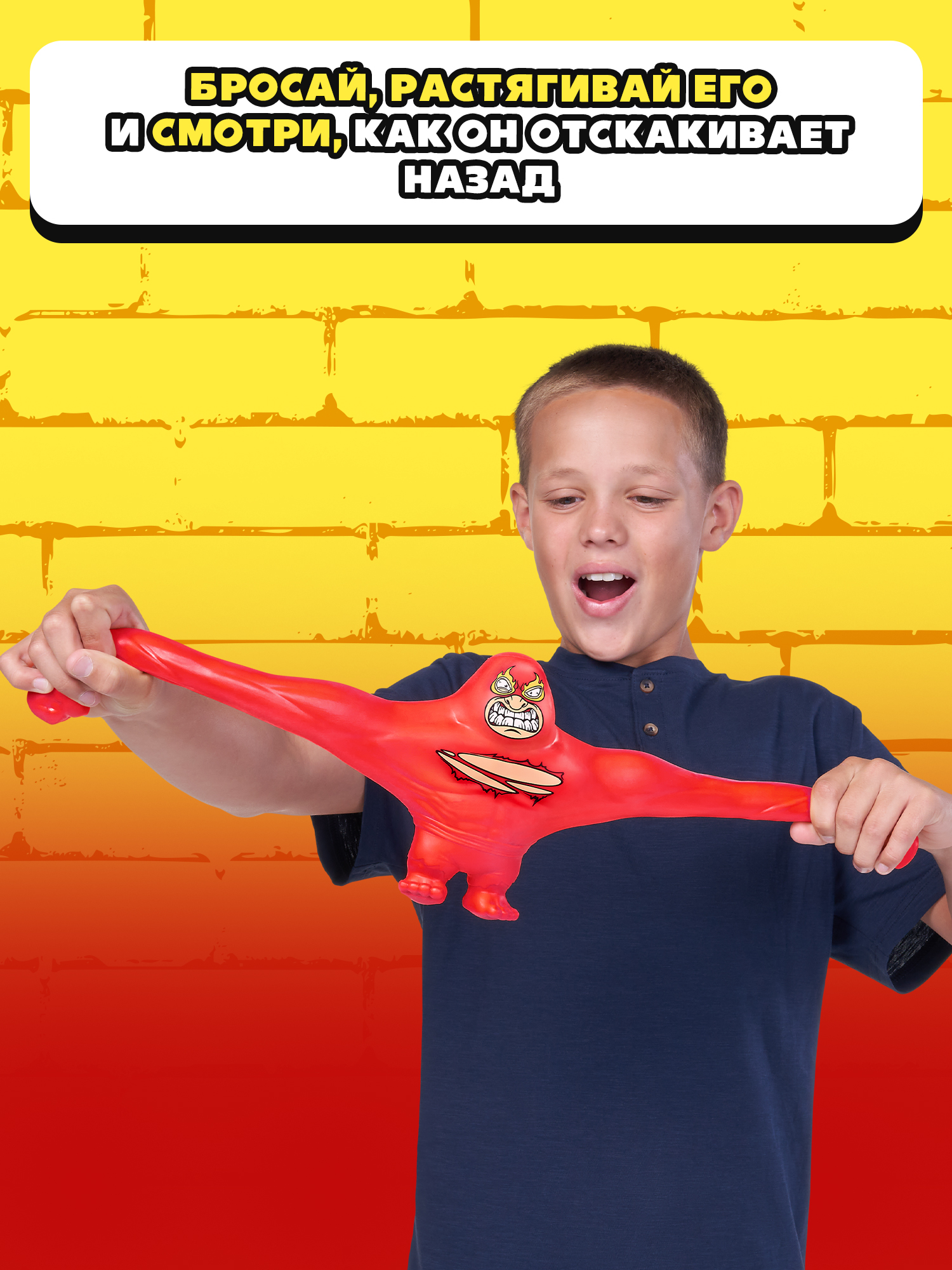 Фигурка Zuru Smashers борец - фото 2