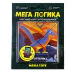 Настольная игра Sima-Land Головоломка