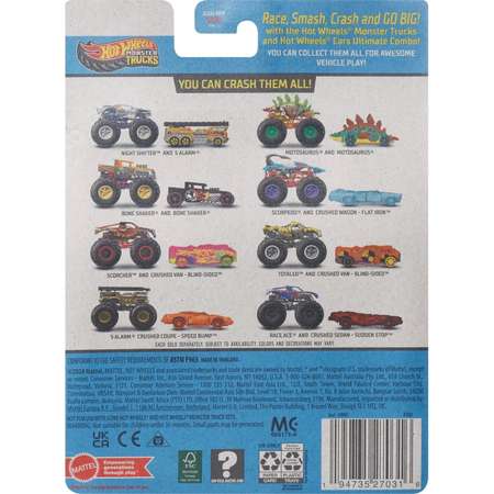 Монстр-трак Hot Wheels Monster Truck Totaled 1:64 желтый