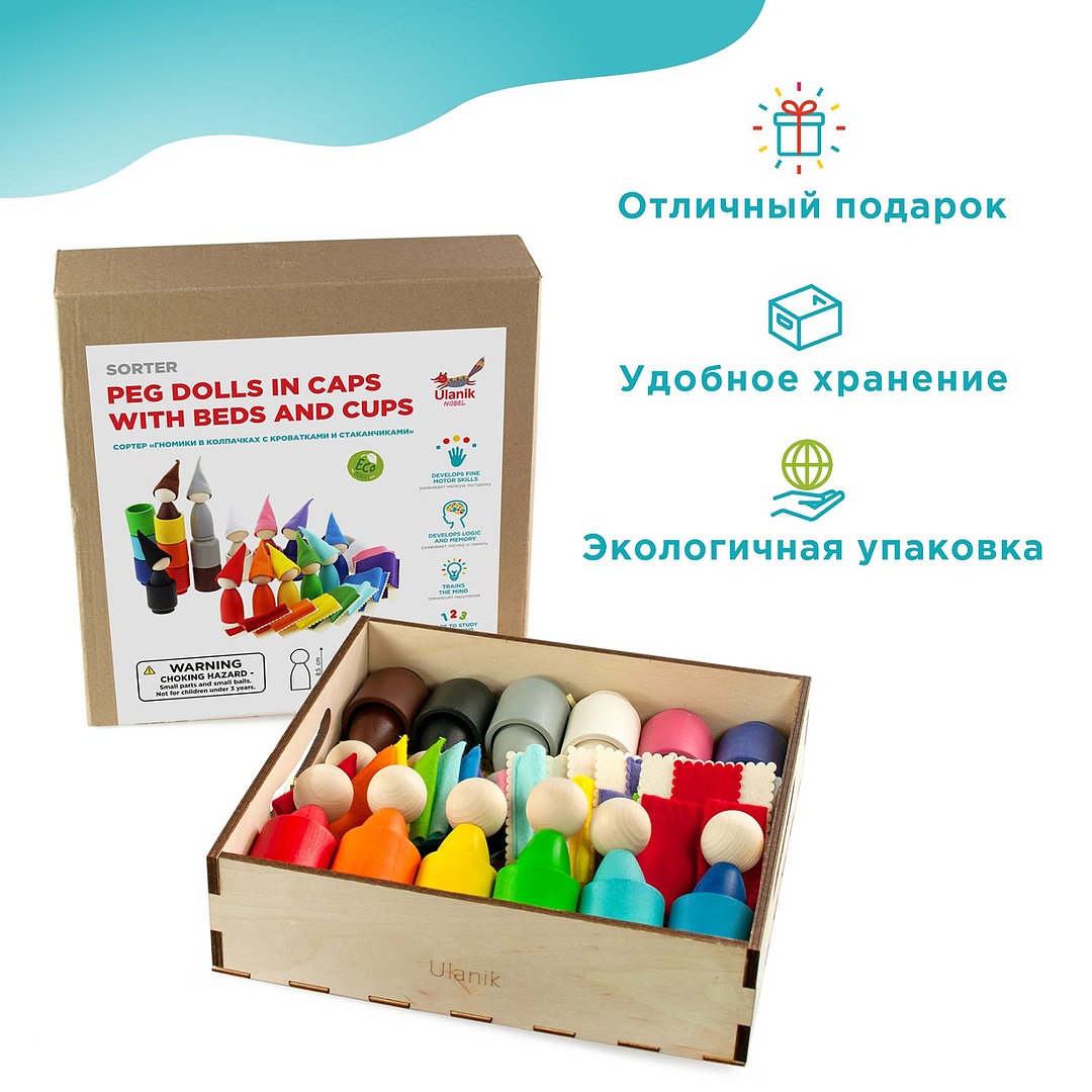 Настольная игра Ulanik - фото 4