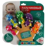 Игрушка Капитошка
