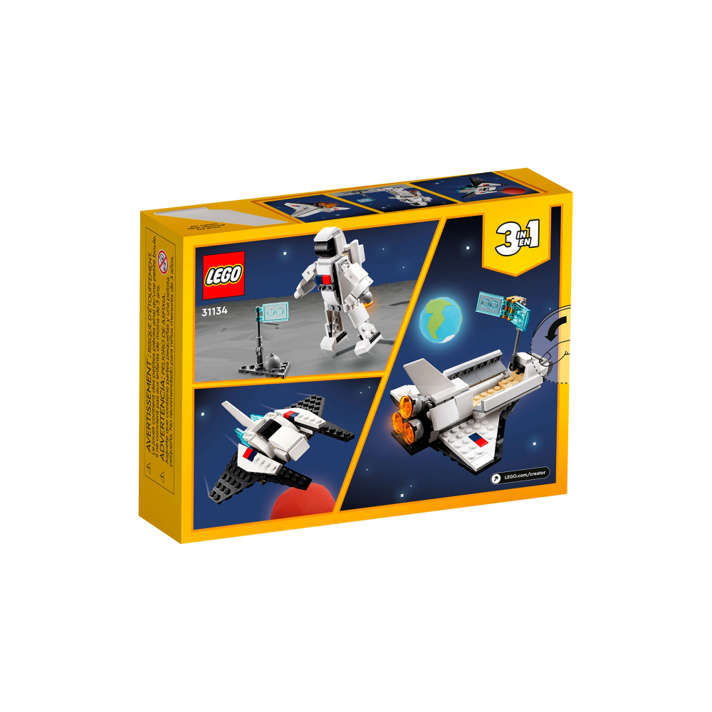 Конструктор LEGO Creator 1459 дет. - фото 2