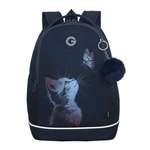 Рюкзак Grizzly для девочки