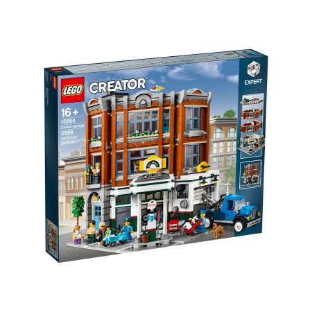 Конструктор LEGO Creator Expert 10264 2545 дет.