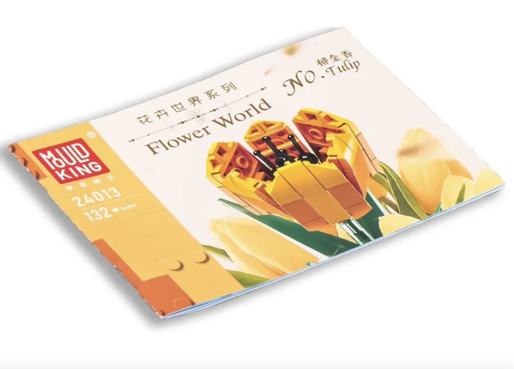 Конструктор Mould King Букет цветов Тюльпан - фото 4