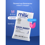 Подгузники Milk ультратонкие M (6-11 кг) 2 шт.