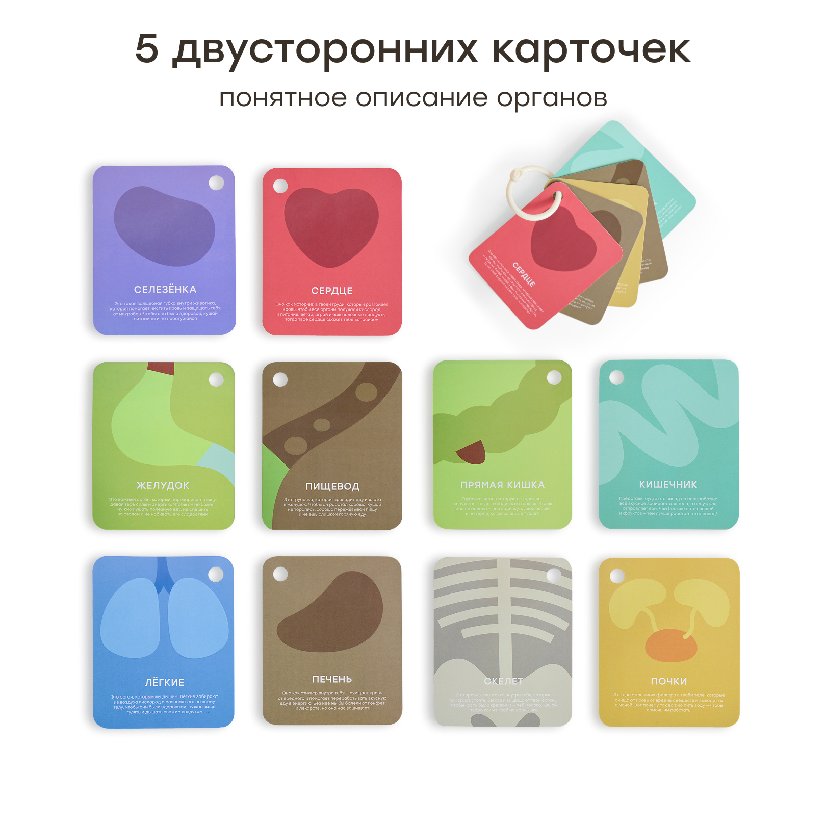 Мягкая игрушка Happy Baby кукла - фото 6