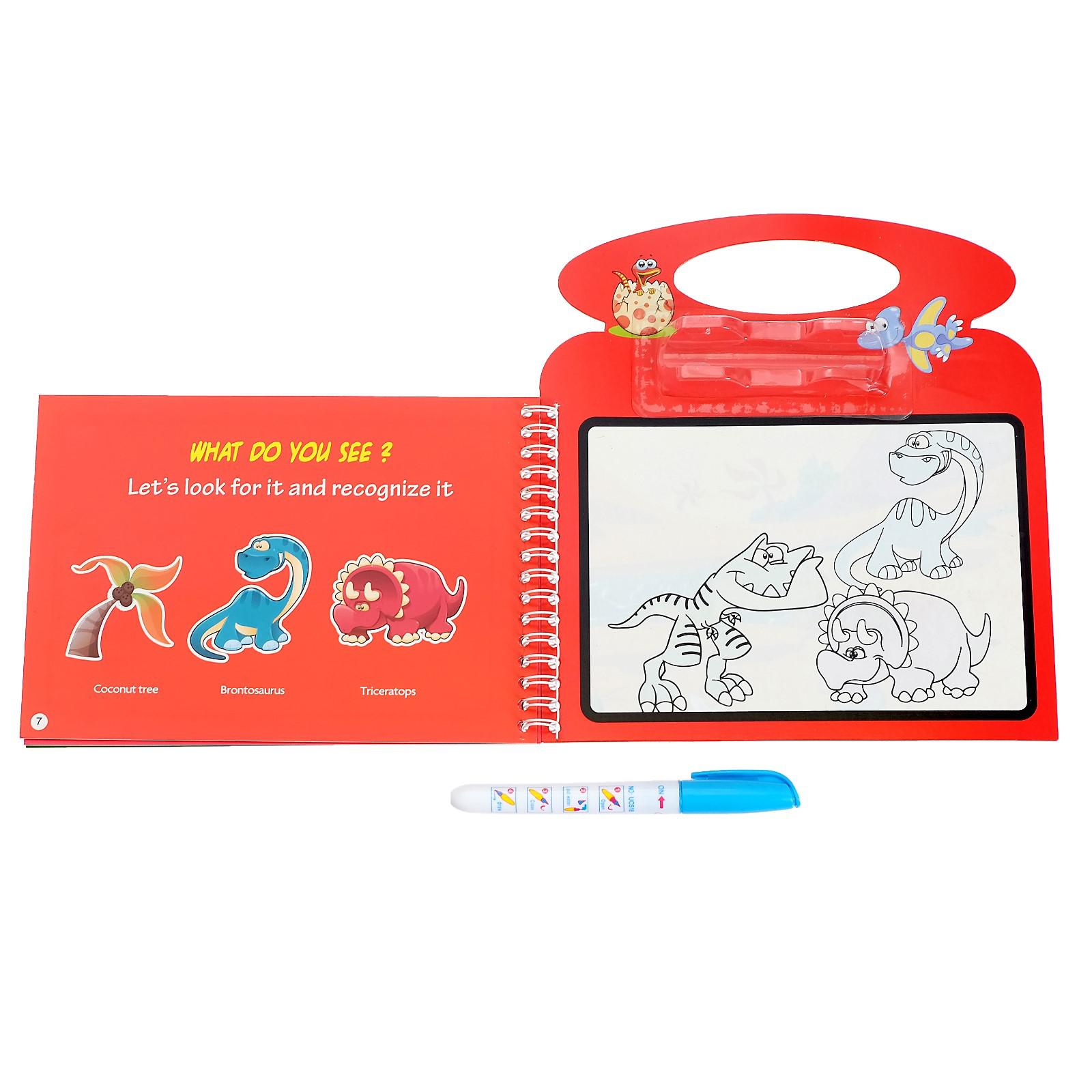 Игрушка Sima-Land книжка - фото 2