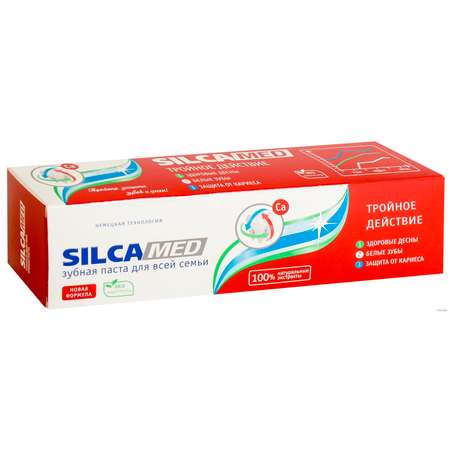 Зубная паста SILCAMED