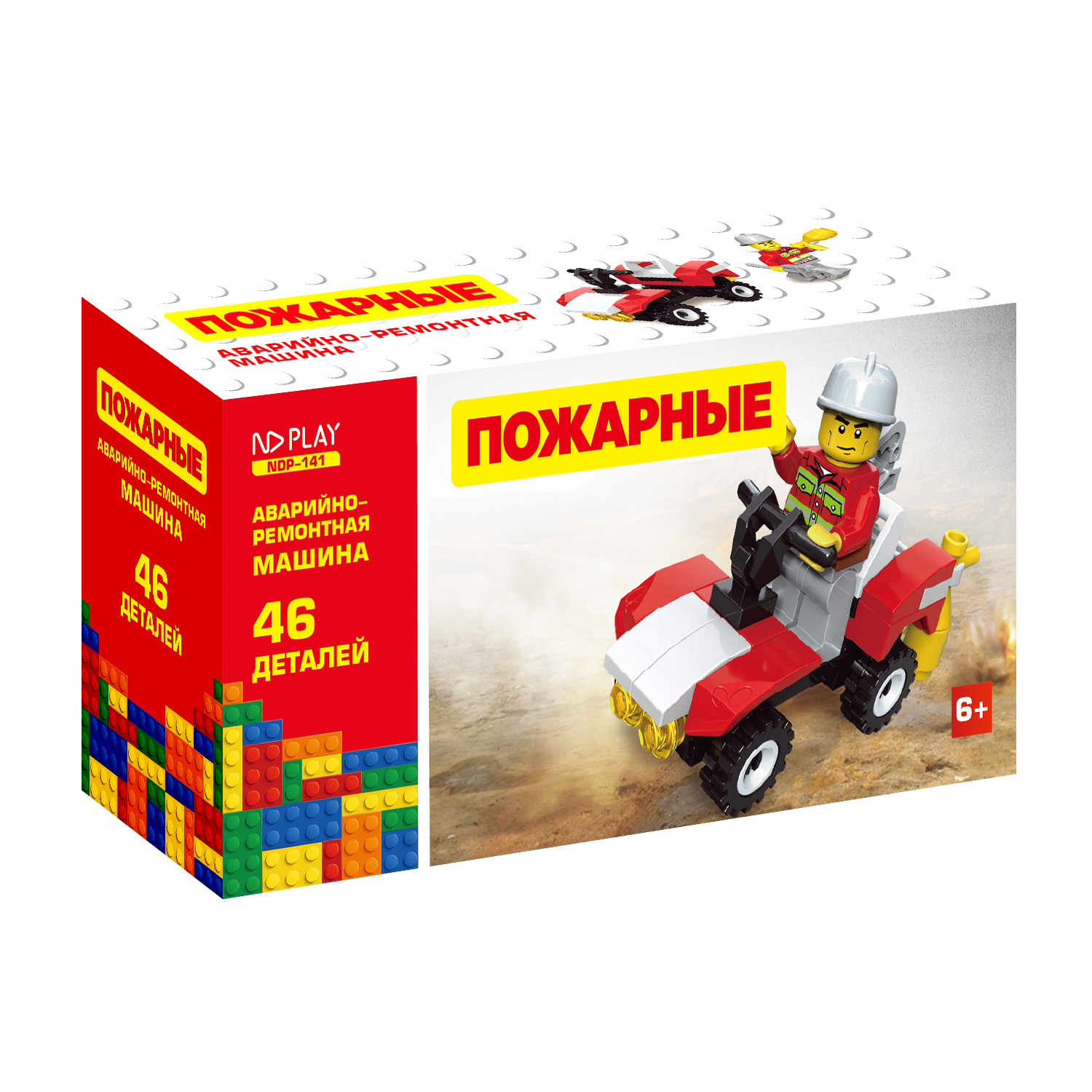 Конструктор ND PLAY Аварийно-ремонтная машина блочный - фото 2
