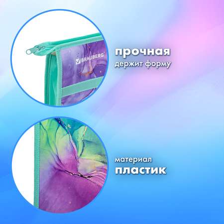 Папка с ручками Brauberg