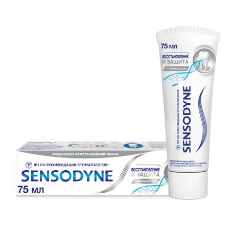 Зубная паста Sensodyne с фтором