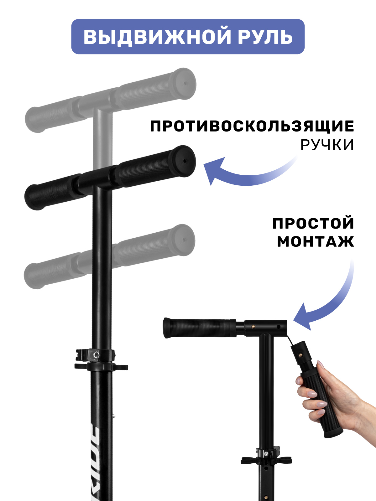 Самокат CITYRIDE двухколесный - фото 6