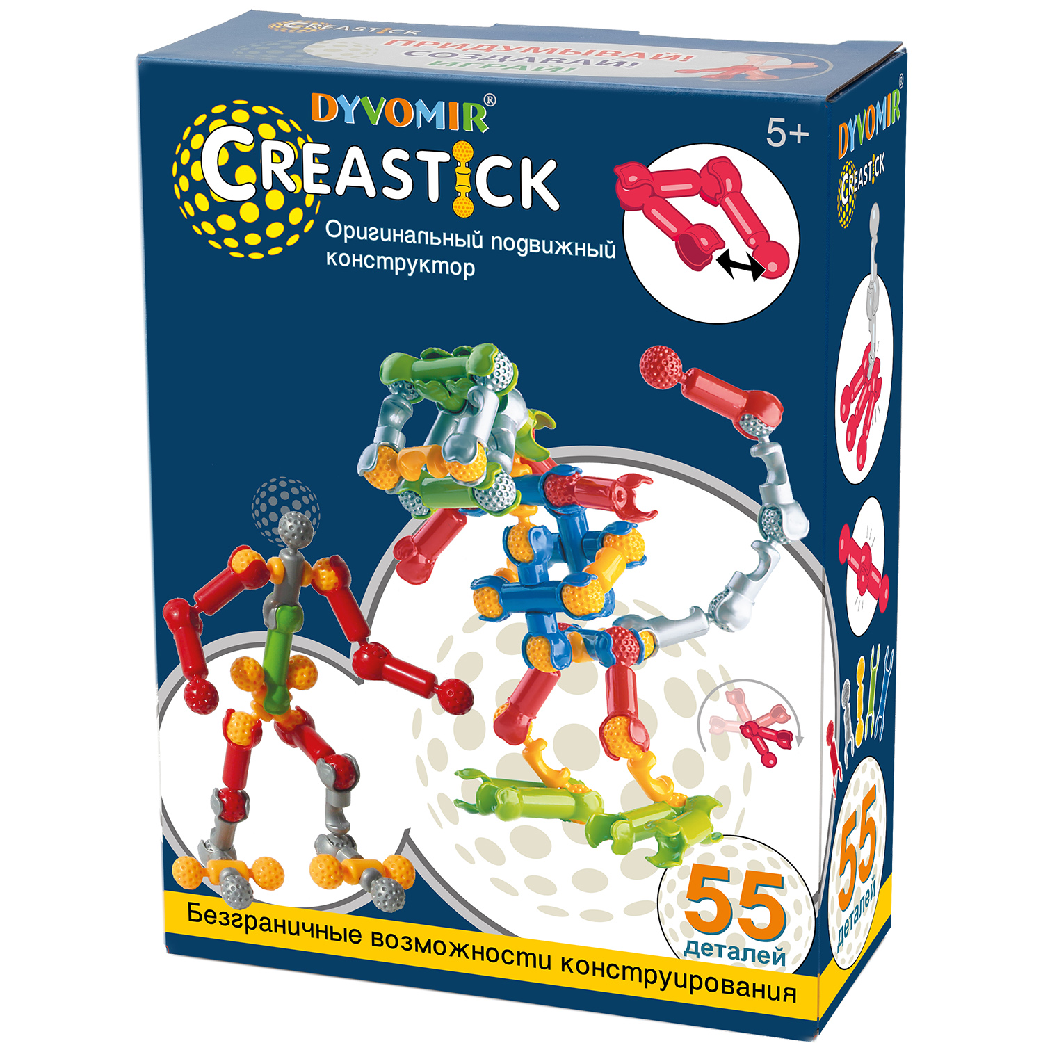 Конструктор CREASTICK кинетический - фото 2