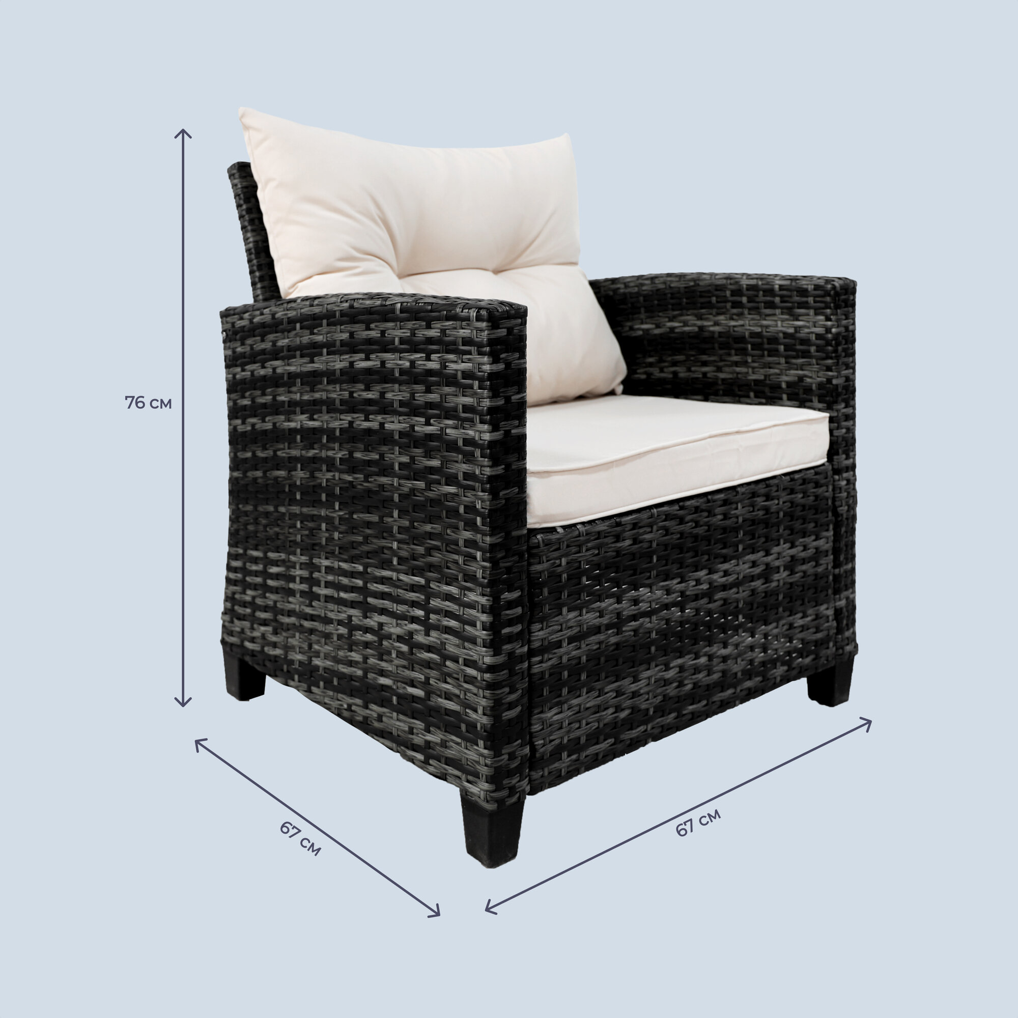 Комплект мебели Homsly LFSR 411 (диван, кресло, стол) - фото 7