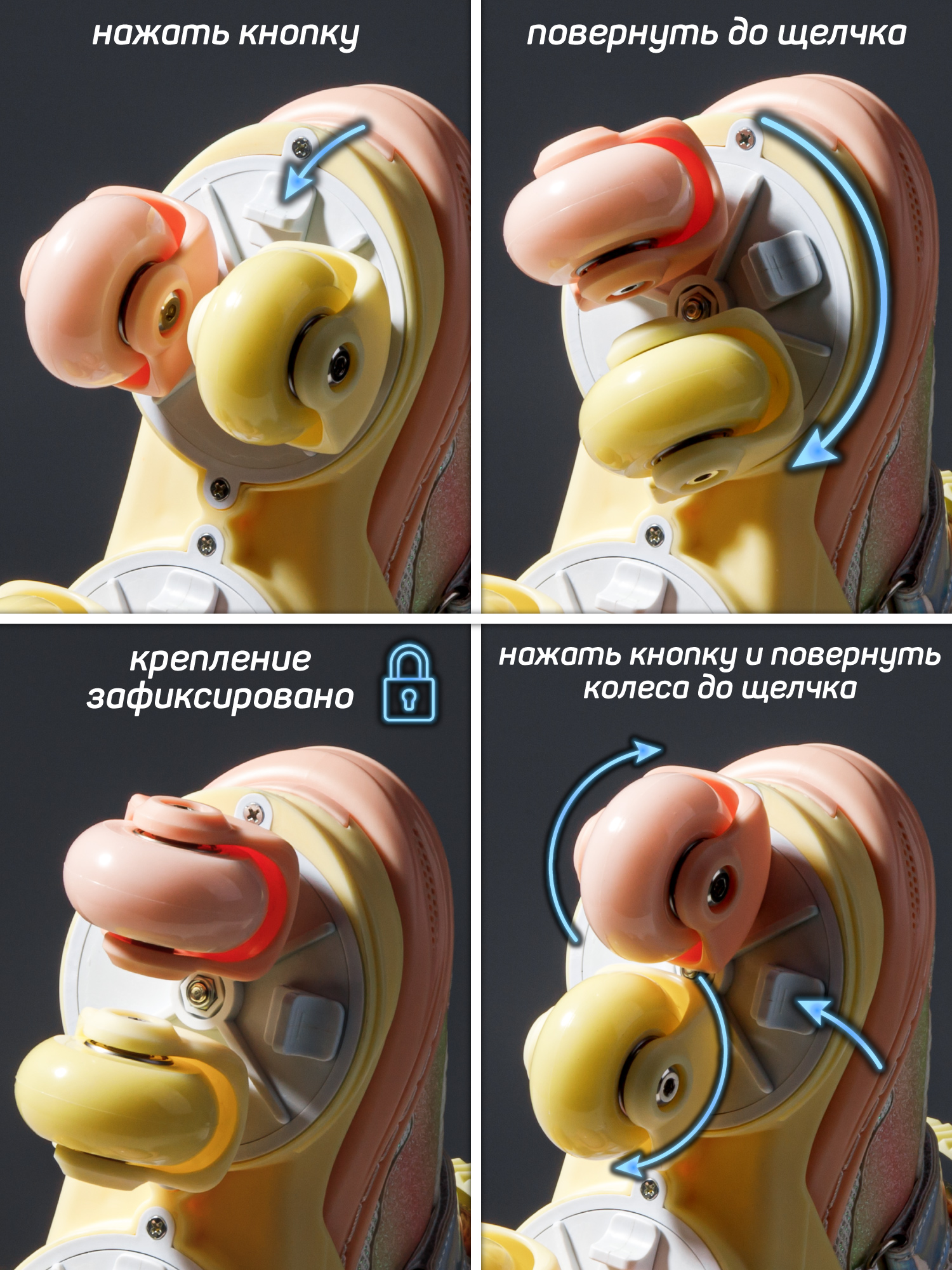 Роликовые коньки Amarobaby M 27-30 - фото 3