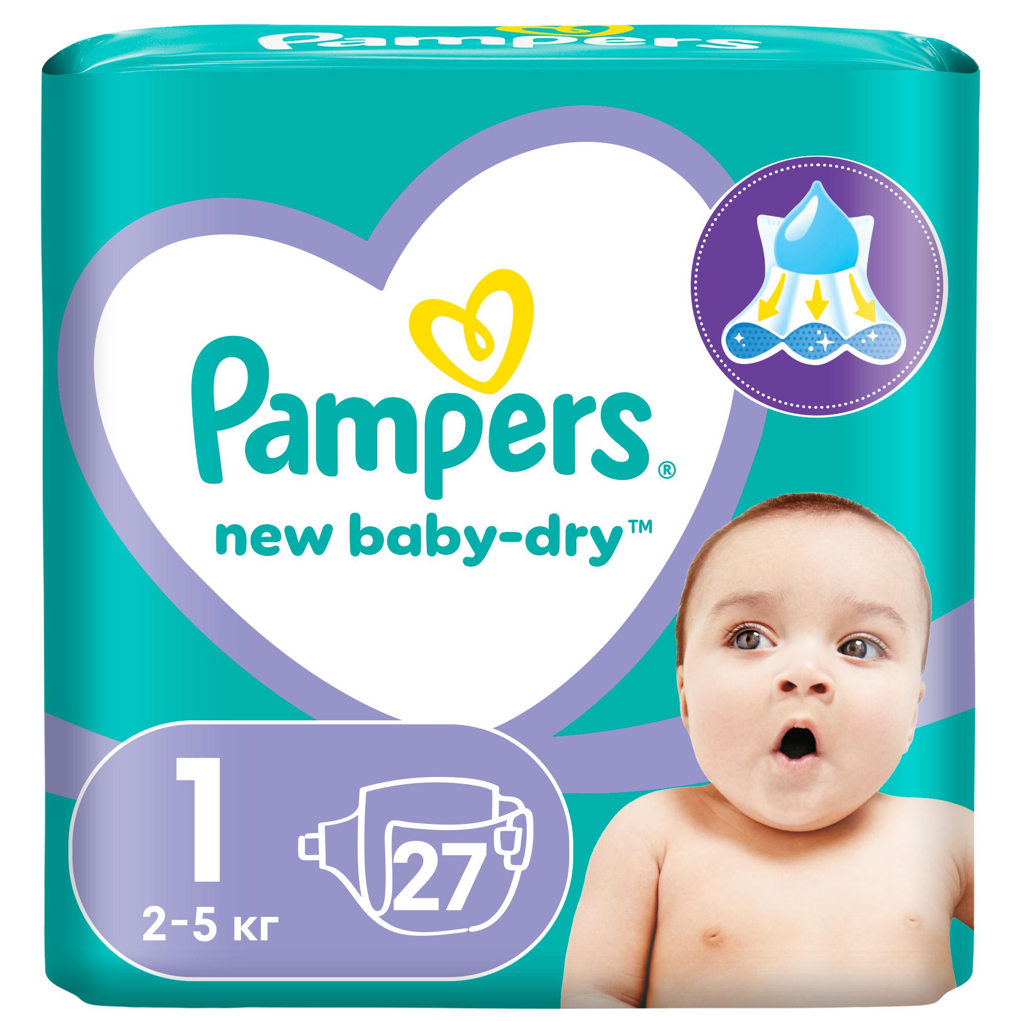 Подгузники Pampers New Baby-Dry для новорожденных 1 (2-5 кг) 27 шт. - фото 12