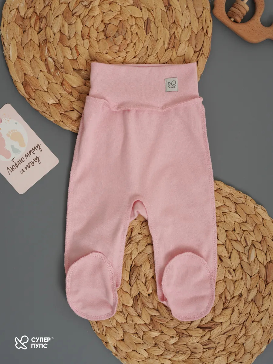 Ползунки 3 шт Супер Пупс нбр/3пр/полз/SK21/розовыеягодки - фото 12