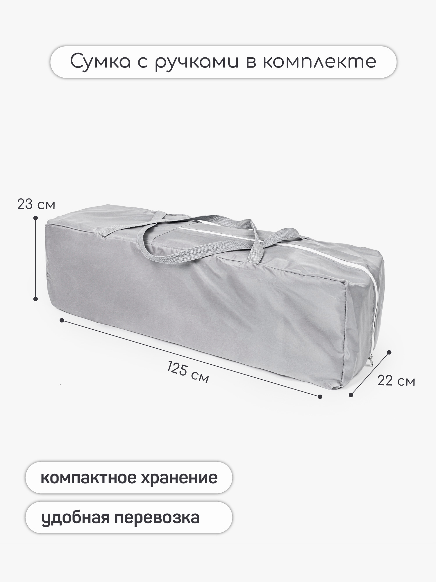 Манеж кровать Amarobaby Transform Classic AMARO-26TrC/11 - фото 6