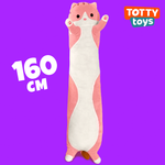 Игрушка мягкая TOTTY TOYS котик