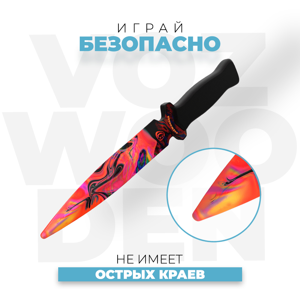 Нож VozWooden - фото 6
