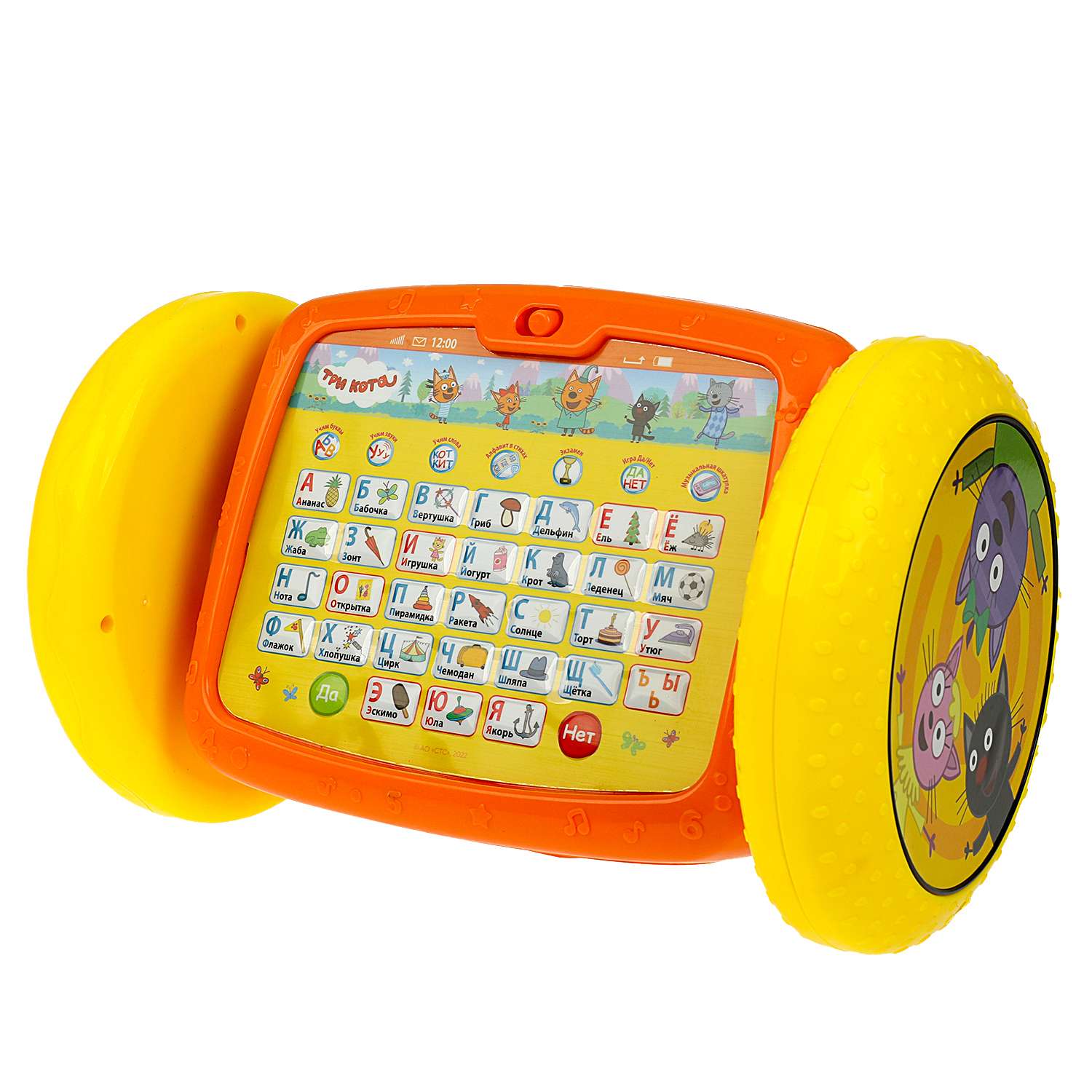 Игрушка УМка планшет - фото 1