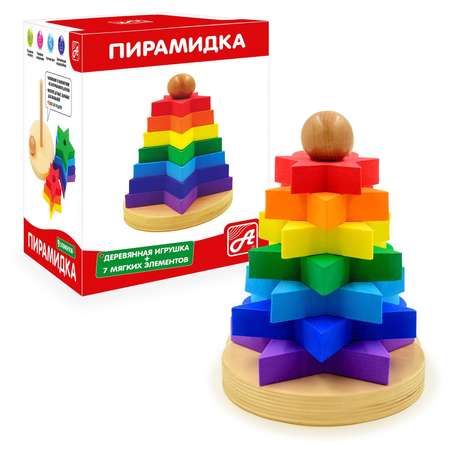 Игрушка Анданте пирамидка