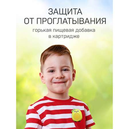 Клипса от комаров Gardex Baby со сменным картриджем Птичка