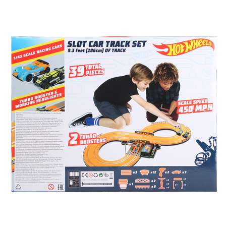 Трек Hot Wheels с дистанционным управлением