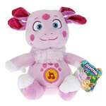 Мягкая игрушка Мульти Пульти Лунтик