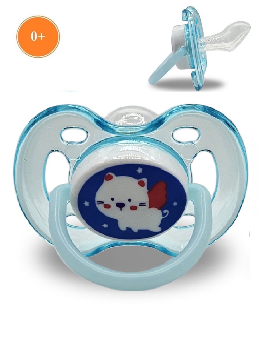 Пустышка Baby Land силикон ортодонтическая от 0 мес. 1 шт. - фото 1