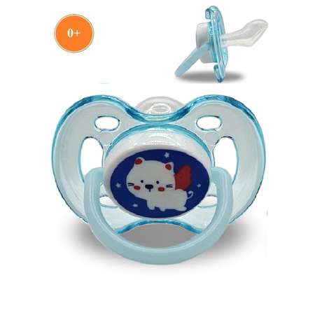 Пустышка Baby Land силикон ортодонтическая от 0 мес. 1 шт.