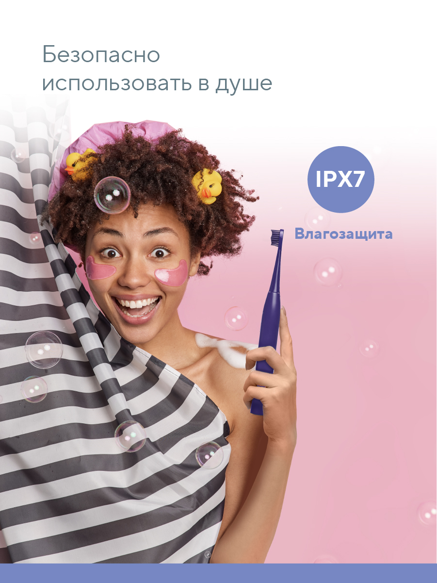 Зубная щетка электрическая B.Well - фото 12