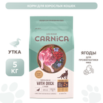Корм для кошек Carnica 5кг с уткой для поддержания здоровья мочевыделительной системы сухой