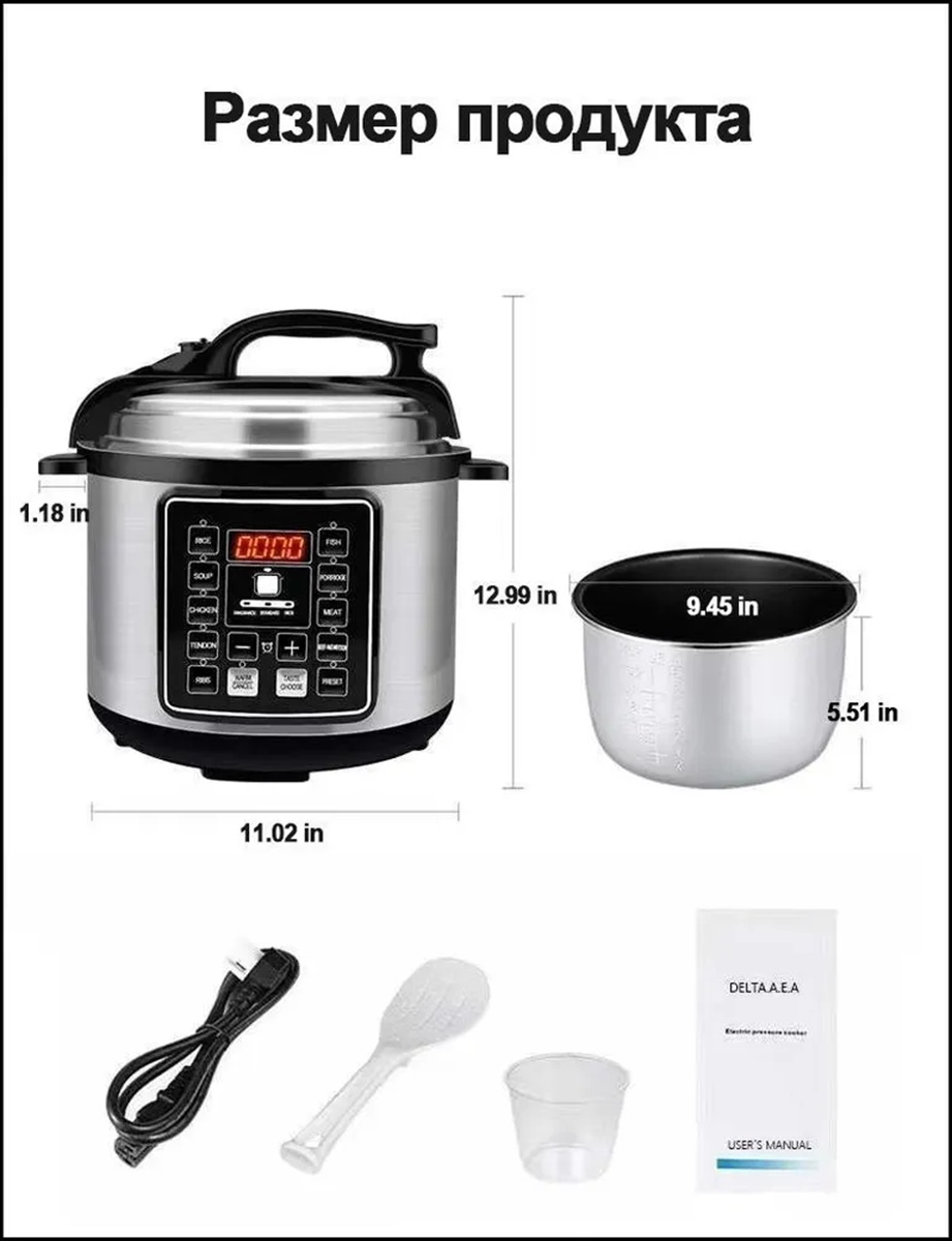 Мультиварка скороварка CASTLELADY 3в1 5л luma bella - фото 6