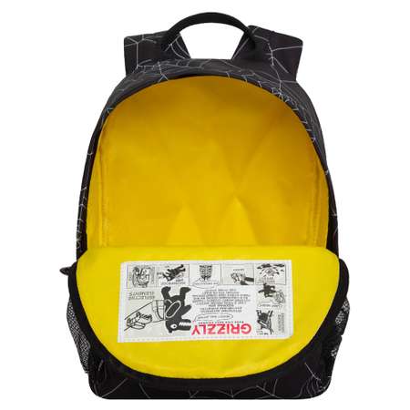 Рюкзак Grizzly RK