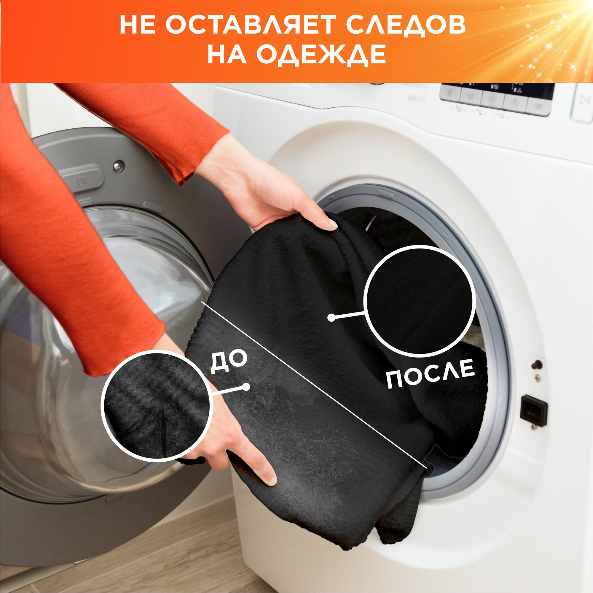 Стиральный порошок Tide для чувствительной кожи 0.4 кг - фото 4