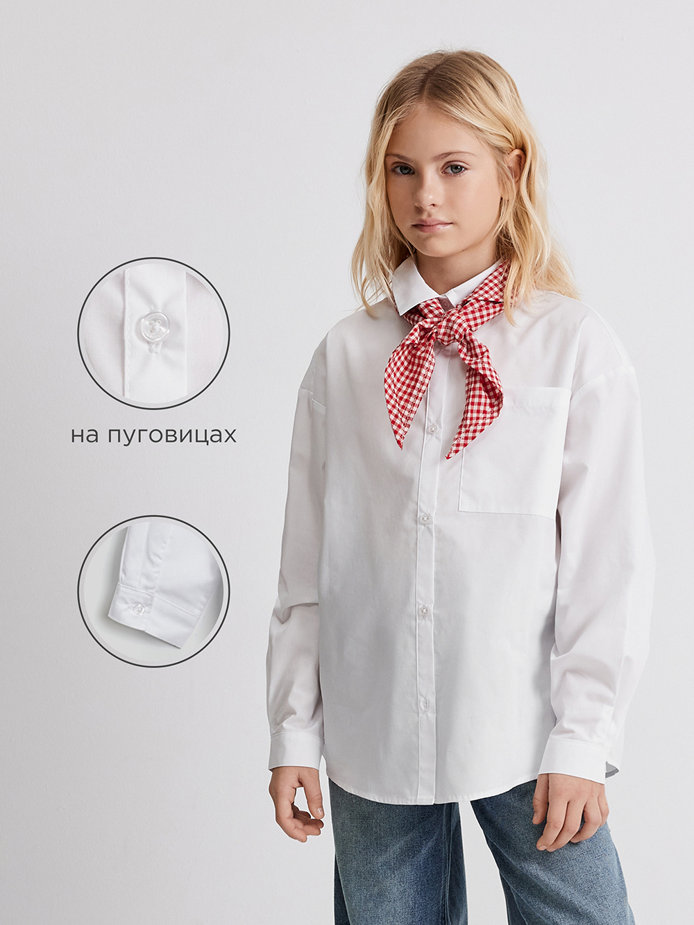 Рубашка Acoola 20210260149_0094538 - фото 9