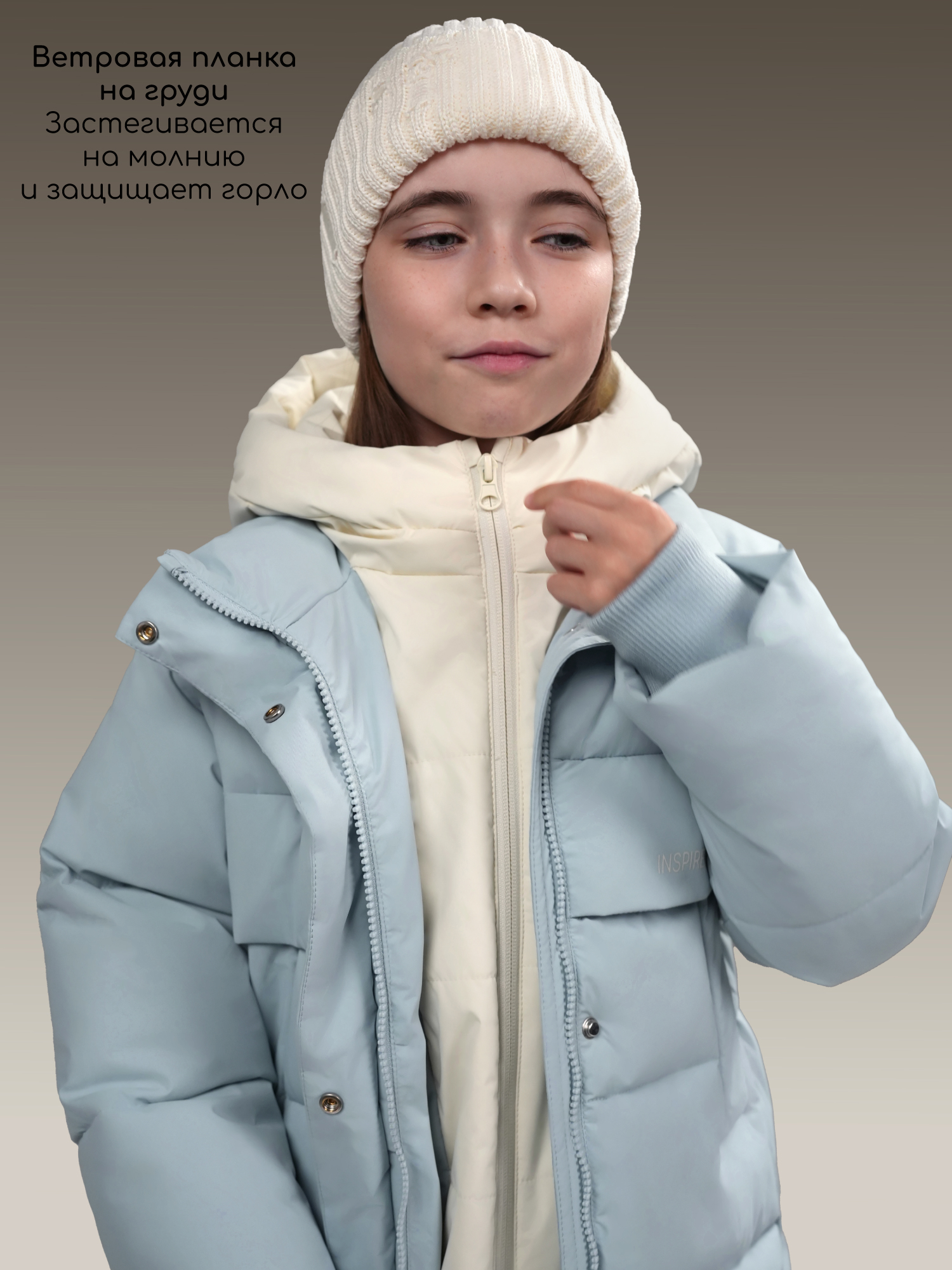 Пальто Amarobaby AB-OD26-INSPIRE29/1933 - фото 5
