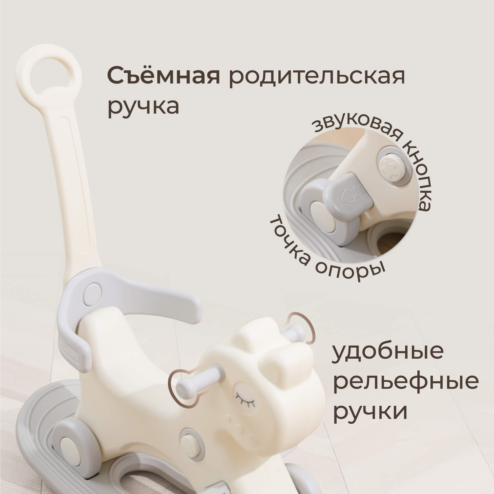 Качалка UNIX Kids Лошадка серый - фото 2