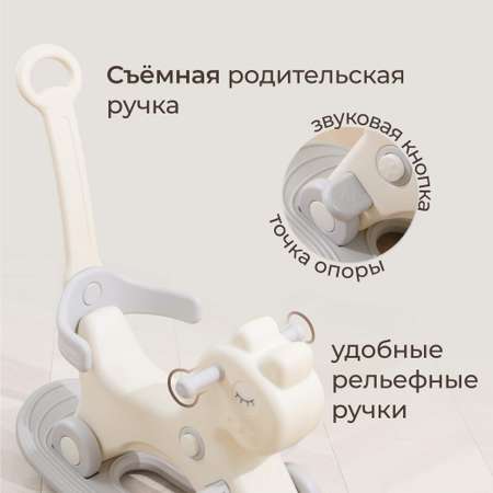 Качалка UNIX Kids Лошадка серый