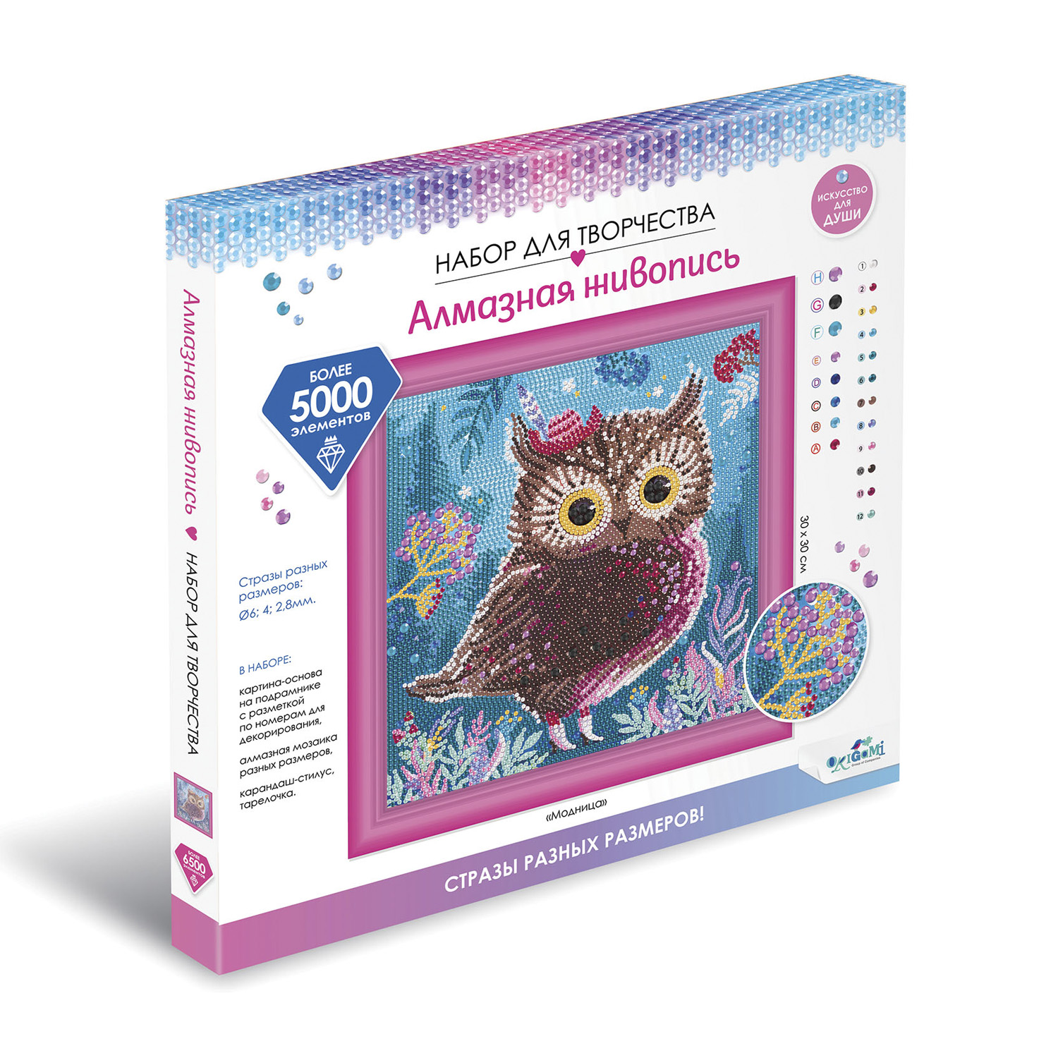 Алмазная мозаика ORIGAMI Модница - фото 1