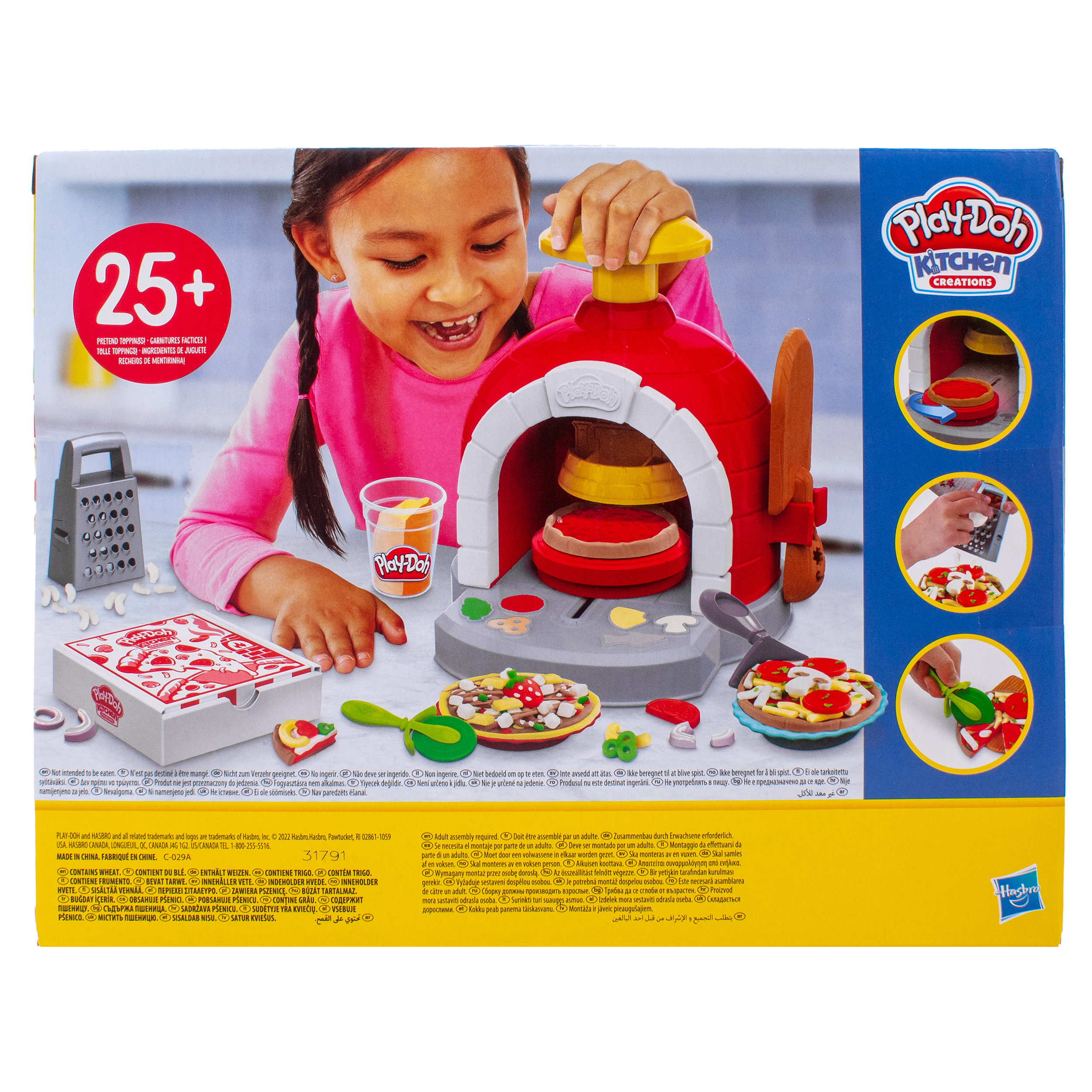 Масса для лепки Hasbro Play Doh Печём пиццу - фото 5