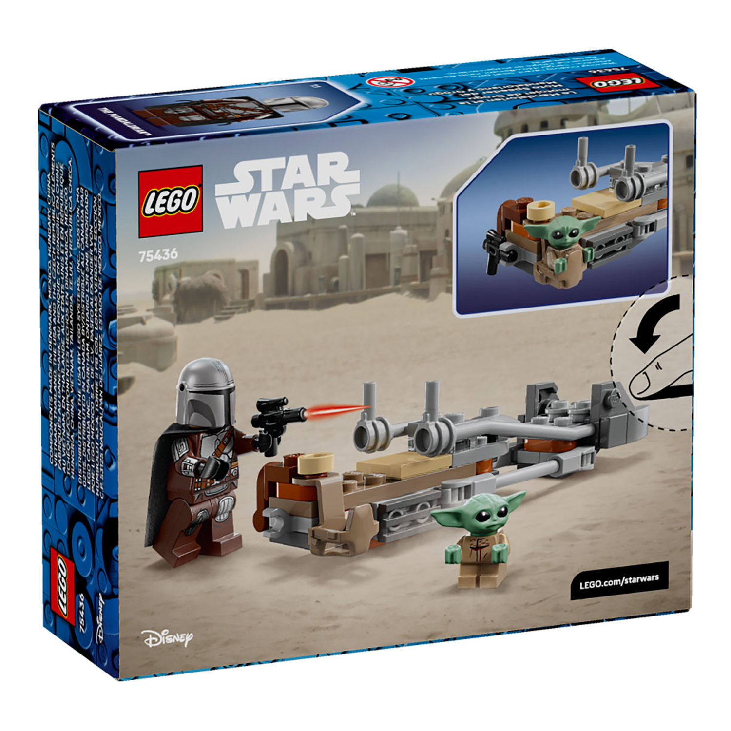 Конструктор LEGO Star Wars Wars Мандалорец 58 дет. - фото 3