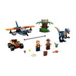 Конструктор LEGO Jurassic World 75942 85 дет.