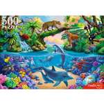 Пазл Рыжий кот классический